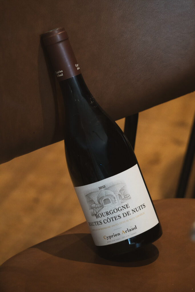 Cuvée Bourgogne Hautes Côtes de Nuit Cyprien Arlaud